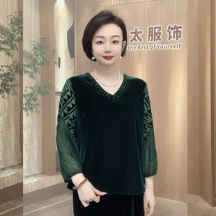 秋装真丝绒妈妈大码宽松遮肉显瘦烫钻V领旗袍衫上衣洋气打底小衫