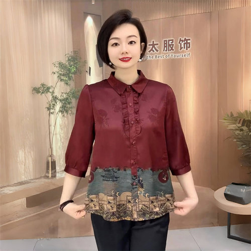 新中式夏季新款国风翻领真丝妈妈装宽松衬衫开衫外套休闲洋气上衣