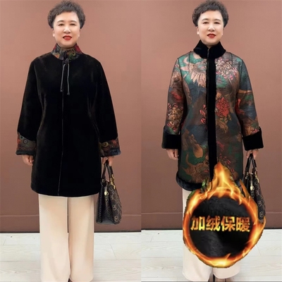 中老年冬季加厚保暖妈妈皮毛一体外套中长款水貂绒双面穿高端外套