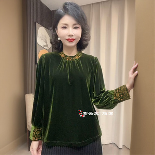 阔太太秋冬国风长袖刺绣真丝绒小衫妈妈装高级感上衣时尚打底衫女