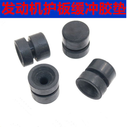 适配江淮骏铃V3 V5 E3 E5发动机装饰罩盖板减震胶墩缓冲固定胶垫