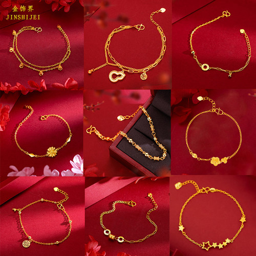 妙曦女镀金韩版细手链仿黄金时尚