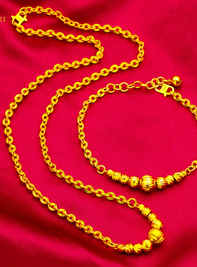 沙金西瓜珠圆珠链条项链手链套装