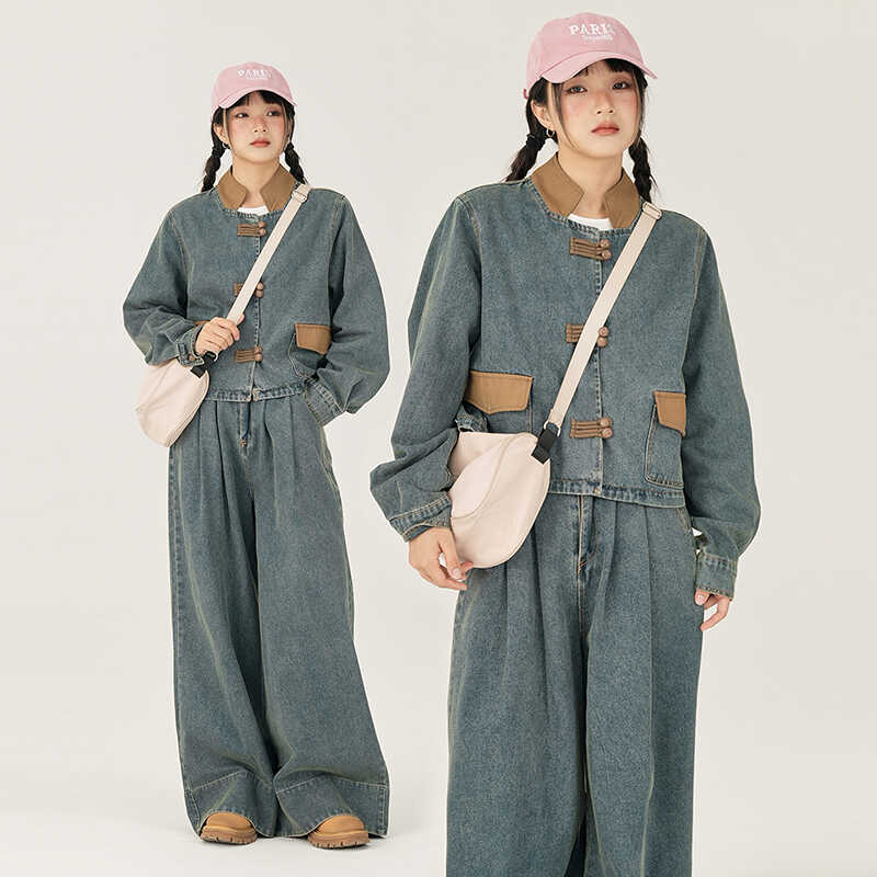 时尚牛仔外套宽松显瘦阔腿裤套装