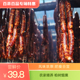 重庆石柱腊香肠500g 袋四川特产川味烟熏腊肠农家自制麻辣肠腊肉