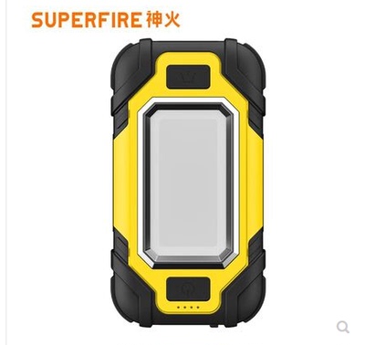 神火直冲LED可以充电超亮工作灯