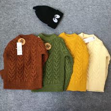 Pantoufles enfants en autre pour hiver - semelle caoutchouc antidérapant - Ref 1035456 Image 33