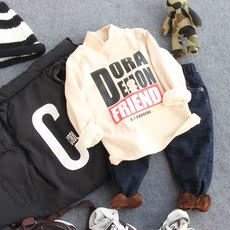 Pantoufles enfants en autre pour hiver - semelle caoutchouc antidérapant - Ref 1035456 Image 39