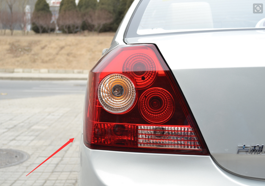 适用于吉利金刚后尾灯总成一代二代后尾灯英伦金刚后大灯配件包邮