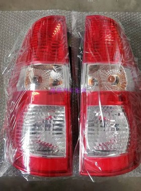 适配于五菱宏光后尾灯 后灯总成 6431 6432尾灯 后组合灯。包邮