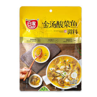 白家陈记壹姑金汤酸菜鱼调料酸汤肥牛经典老坛酸菜家用底料包238g