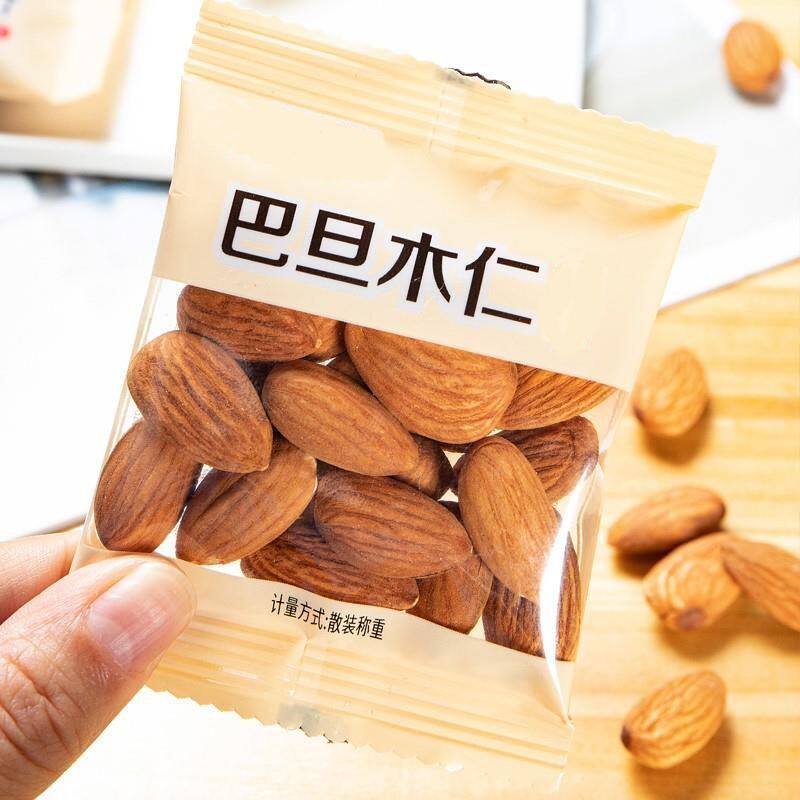 新货巴旦木仁便携独立小