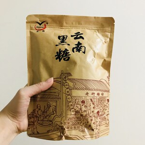 滇鹏 地道云南黑糖5斤正宗云南纯正黑糖块甘蔗古法手工老红糖