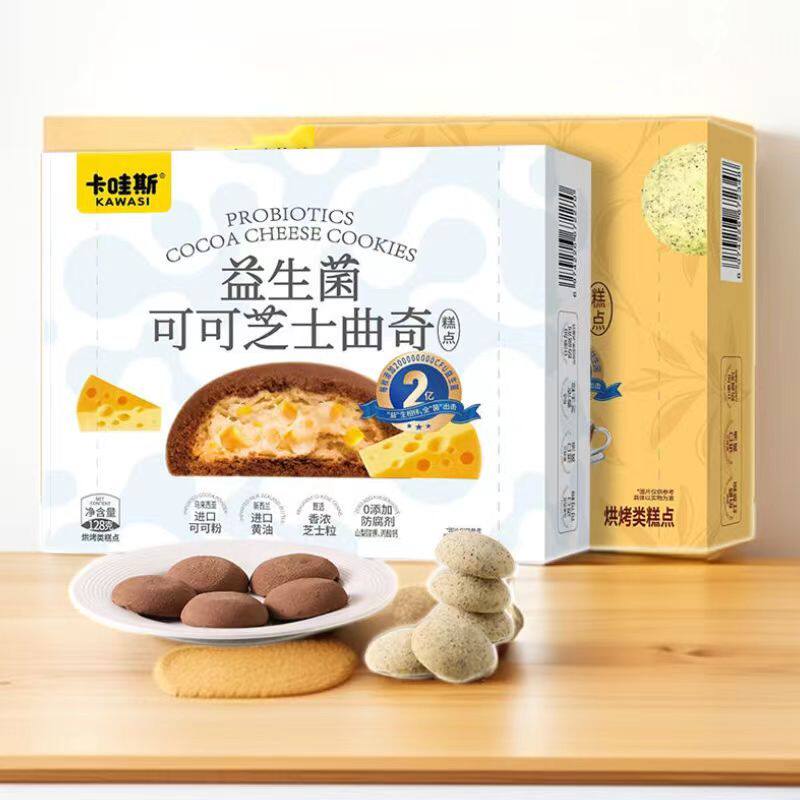 卡哇斯益生菌可可粉芝士