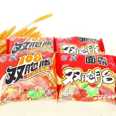 裕昌108双胞胎红烧排骨面