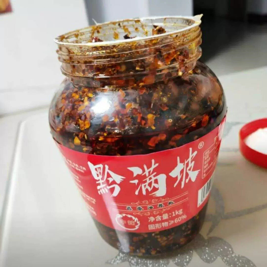 D蒜香油辣椒1斤装【黔满坡、翘嘴辣】贵州特产超辣香辣花生辣椒酱