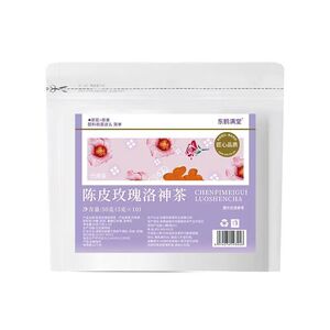 洛神花陈皮茶正品益茶养生茶直播同款陌生茶陌茶夏季代用茶花茶
