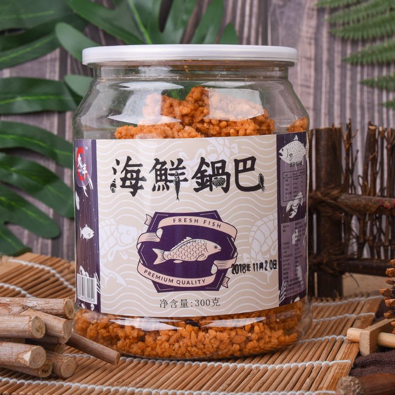 海鲜大丰蟹香锅巴桶装罐装300克蟹黄咸蛋黄零食怀旧休闲宁波特产