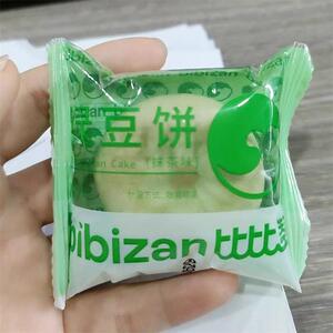 ￥比比赞抹茶绿豆饼老式绿豆糕点面包整箱早餐解馋零食小吃休闲食