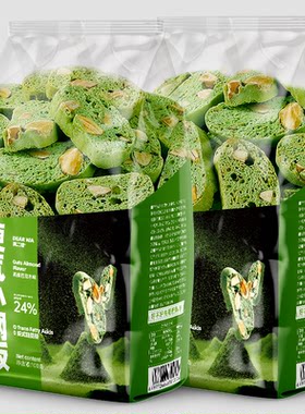 滇二娃抹茶巴旦木小钢板