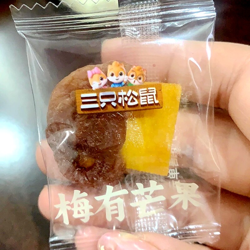 梅有芒果100g袋青梅芒果干果干蜜饯梅子酸甜儿童解馋零食