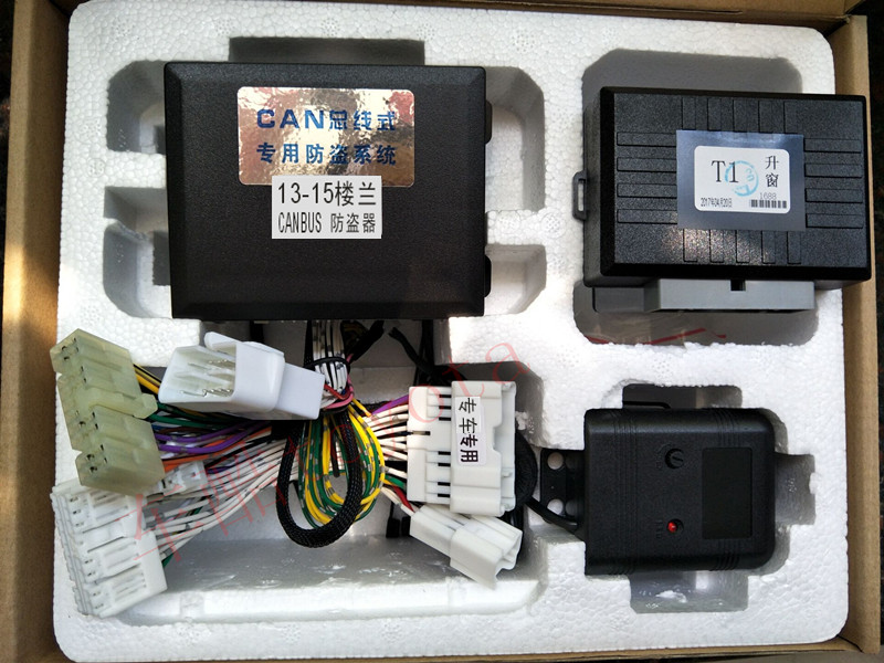 13-15年楼兰汽车防盗器自动升车窗行车落锁OBD插头一健升降窗功能