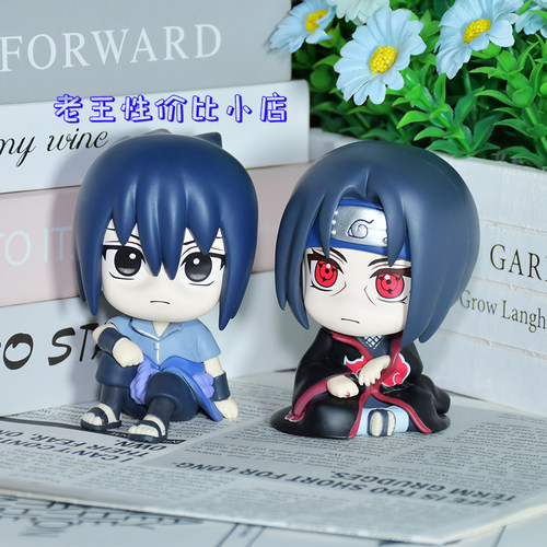 MegaHouse Look Up 火影忍者 宇智波佐助 宇智波鼬 手办桌面摆件