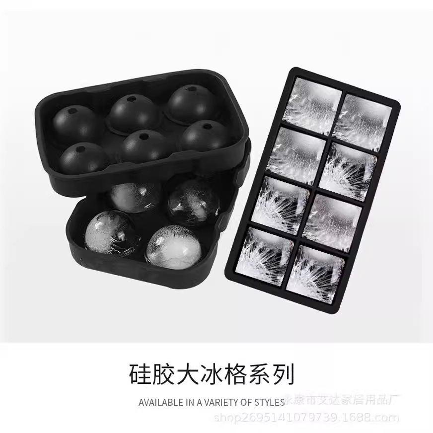工厂直销亚马逊6连大方格