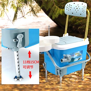 开心虎钓箱开关钓桶升降腿按钮威克特钓鱼箱伸缩卡扣凯王艾菲乐斯