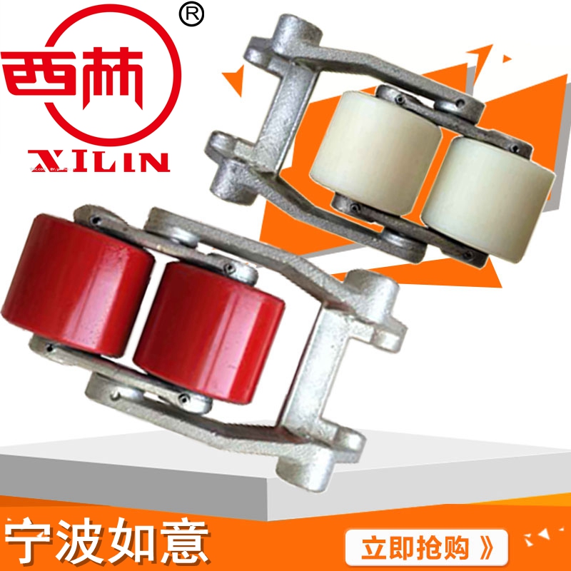 手动液压如意db2西林轮架总成