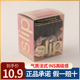 Slip真丝发圈气质大肠发圈褶皱100%桑蚕丝高级感简约发饰