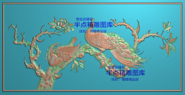 孔雀松树精雕图月季花开孔雀浮雕图凤凰牡丹背板灰度图花开富贵