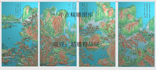 唐伯虎高山流水挂画电脑雕刻图