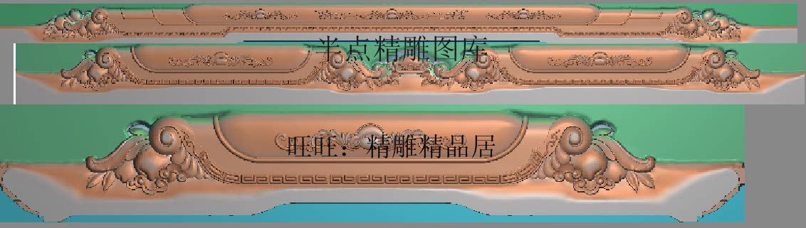 仙桃靠头精雕图浮雕万字沙发靠头雕刻图寿桃如意兰亭序财源床椅脑
