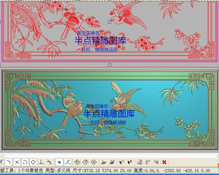 竹子梅花精雕图木雕图桃花鸟横板灰度浮雕图新款 274 檀雕花鸟738