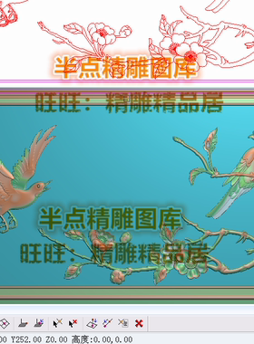 桃花鸟精雕图雀鸟梅花浮雕图精品檀雕鸟灰度图花鸟富贵图669-252