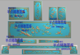 新花鳥辦公臺木雕浮雕圖洋花柿子大班臺精雕圖石榴鵲鳥寫字臺柜子