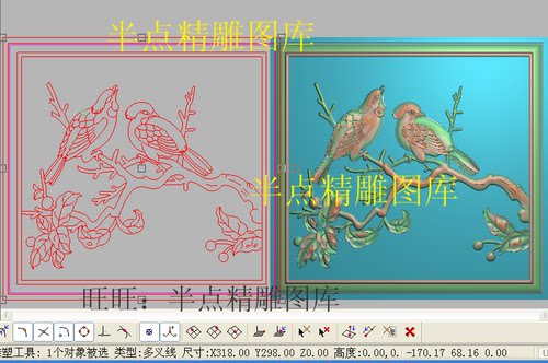 小鸟门板高清精雕图灰度浮雕电脑雕刻图樱桃花苞檀雕花鸟318-298
