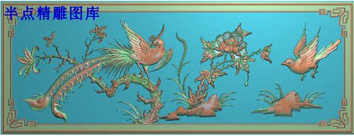 檀雕花鸟浮雕图灰度图精雕图凤凰办公台门板牡丹花龙凤呈祥床背板