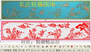 荷花鹤高清精雕图浮雕灰度电脑雕刻图花鸟床靠背精品大背板仙鹤新