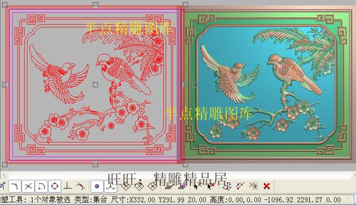 檀雕梅花鸟精雕图桃花芭蕉树叶灰度浮雕图精品花鸟背板电脑雕刻图