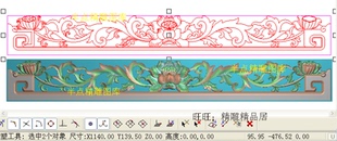 通花莲花横板高清精雕图灰度浮雕电脑雕刻图镂空荷花围板1140-139