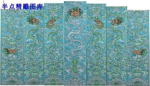 云龙大挂屏精雕图灰度图浮雕图电脑雕刻图真龙竖屏祥云满云龙屏风