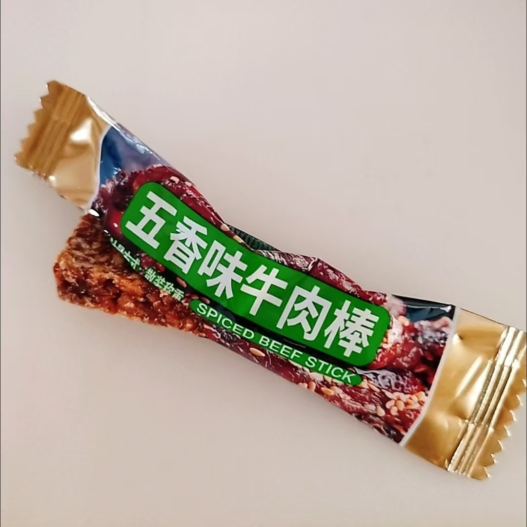 网红馋嘴牛肉五香香味麻辣沙爹风干原切独立包装牛肉干解馋零食
