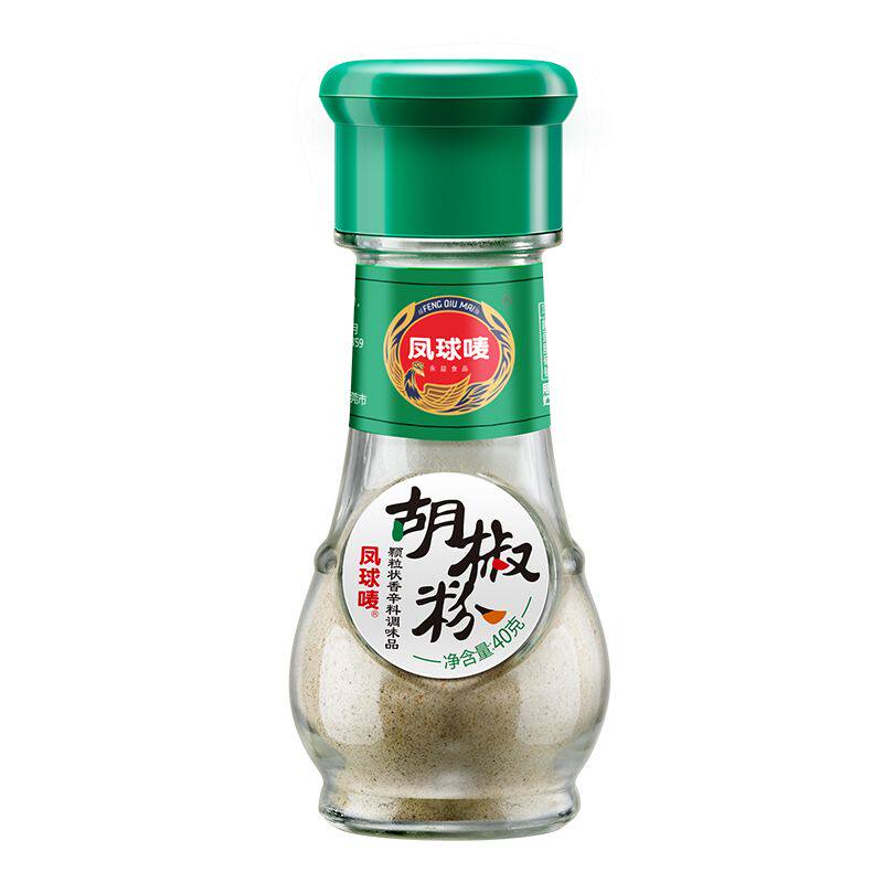 凤球唛胡椒粉孜然味椒盐