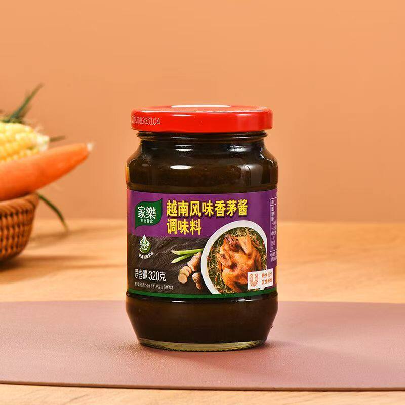 家乐越南风味香茅酱320g烧烤酱腌肉料酱火锅酱料蘸酱拌面酱家用