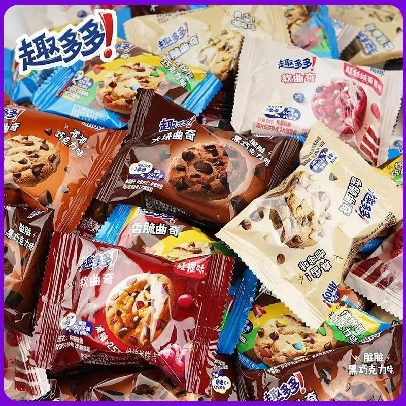 趣多多餅干巧克力曲奇獨