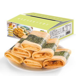 佬食仁海苔凤凰卷海苔味整箱特产港式紫菜肉松小包装独立组合