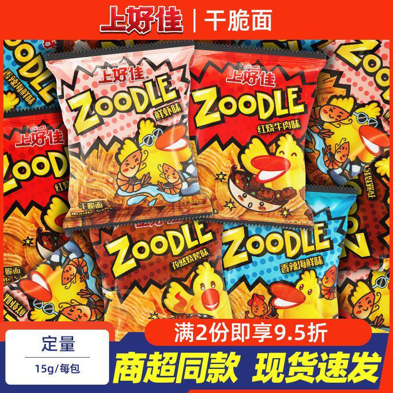 上好佳ZOODLE干脆面15g即