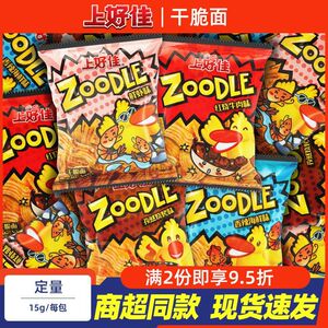 上好佳ZOODLE干脆面15g即